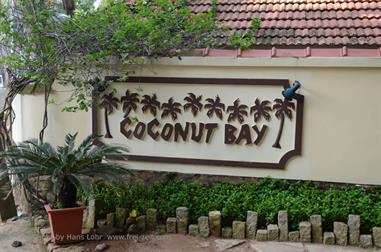 Coconut Bay Resort, Kovalam,_DSC_8764_H600